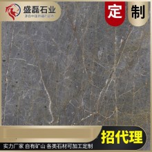 新疆礦山 工程內(nèi)外墻10*10CM樣品 4kg灰色，黑色大理石