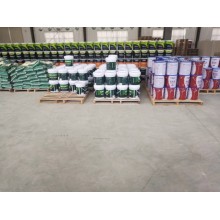 真石漆，保溫真石漆，外墻涂料，水性涂料