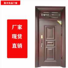 聚豐優(yōu)品門(mén)窗 生產(chǎn)銷售防盜，防火，合金，木門(mén)等承接大型工程