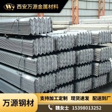 現貨全廠家直供Q235BQ345Q355熱鍍鋅角鋼規(guī)格齊全等邊三角鐵批發(fā)