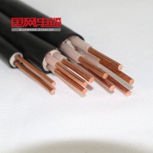 低煙無鹵阻燃耐火電力電纜 WDZN-YJY、YJE電纜