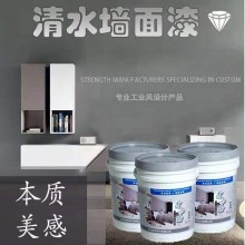 清水混凝土水泥漆墻面漆肌理藝術內墻外墻做舊仿古工業(yè)風墻涂料