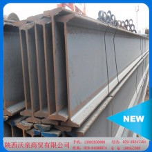 【廠家批發(fā)】大量304不銹鋼角鋼、鋼槽、H型鋼型材現(xiàn)貨 量大從優(yōu)