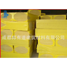 泰石、櫻花巖棉板A級(jí)防火防水巖棉板清倉(cāng)現(xiàn)貨80kg50厚含玄武巖