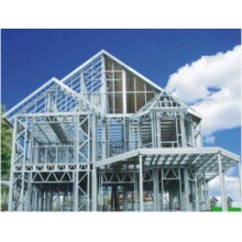 廠家直供高強(qiáng)度輕鋼房屋專(zhuān)用龍骨