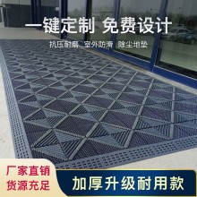 防滑地墊室外三合一拼接門(mén)口進(jìn)門(mén)商用地毯戶外腳墊酒店除塵門(mén)墊